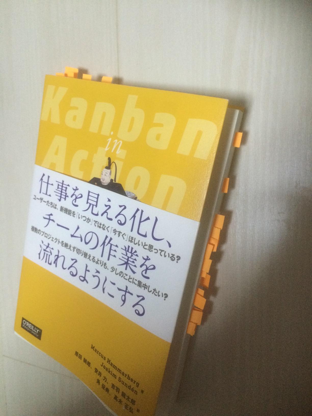 お客様イメージ