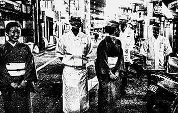 Amazon.com: Tomasz Gudzowaty: Sumo: 9783775751957: Gudzowaty