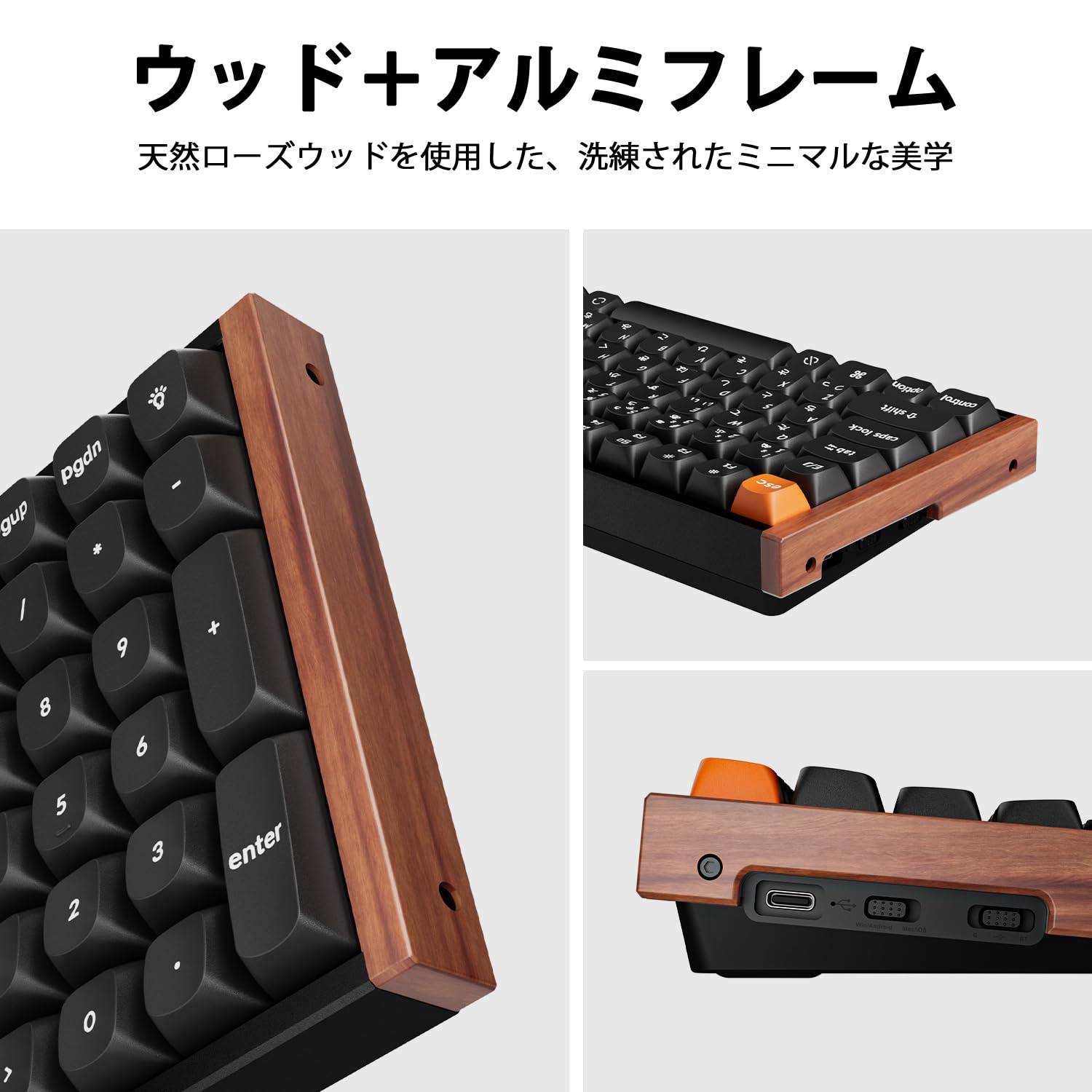 Amazon | 【国内正規品】Keychron K4 Max スペシャルエディション 75