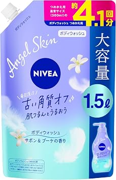 NIVEA NIVEA Angel Body Wash Soap Refill 1500ml Body Soap Full Body Cleanser Large Capacity Spout Refill Exclusive