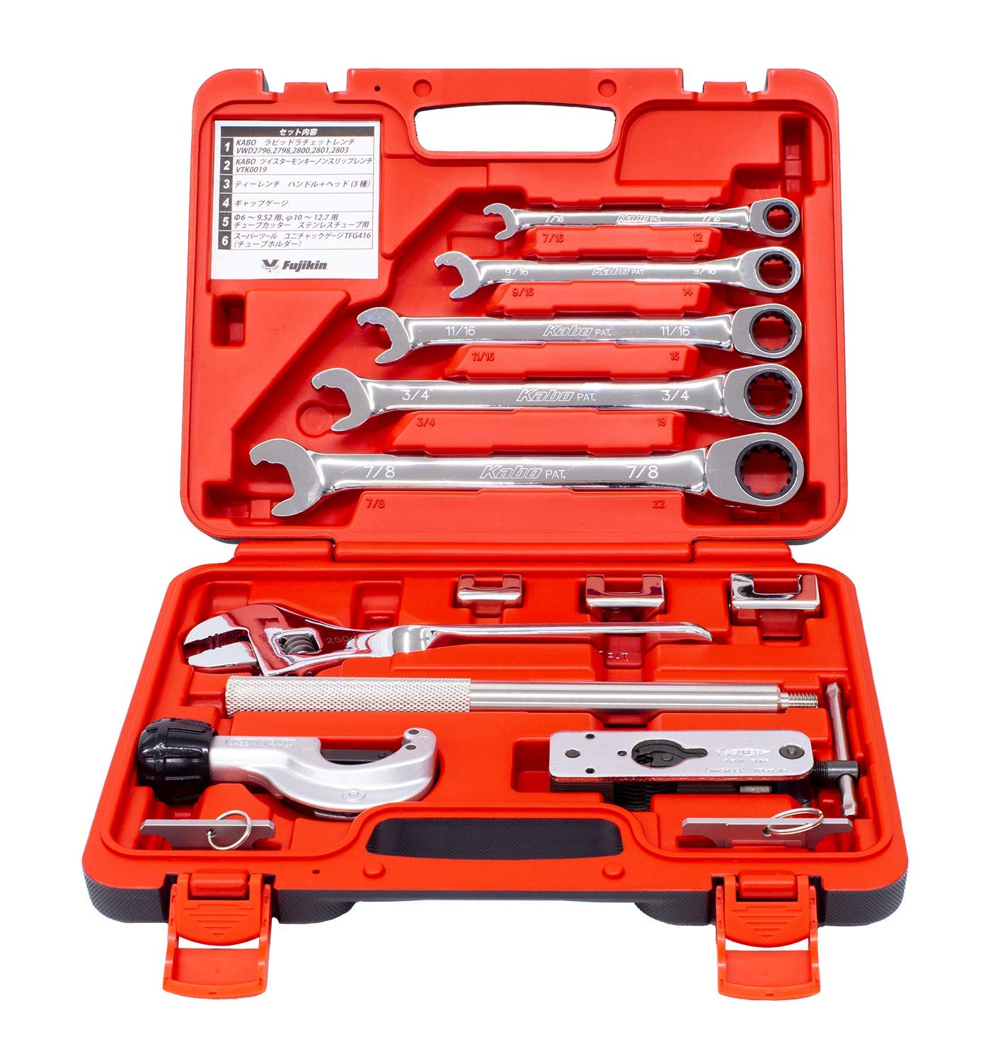 v-lok 施工工具セット　専用工具　新品未使用 Amazon.co.jp: V-Lok継手専用施工 工具セット＜インチサイズ＞ φ6.35