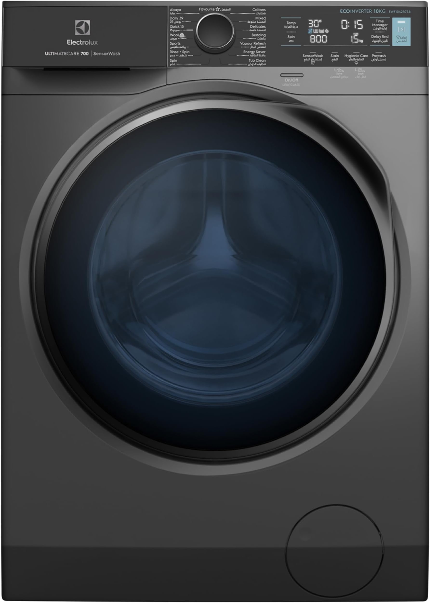 Electrolux 10KG Washing machine