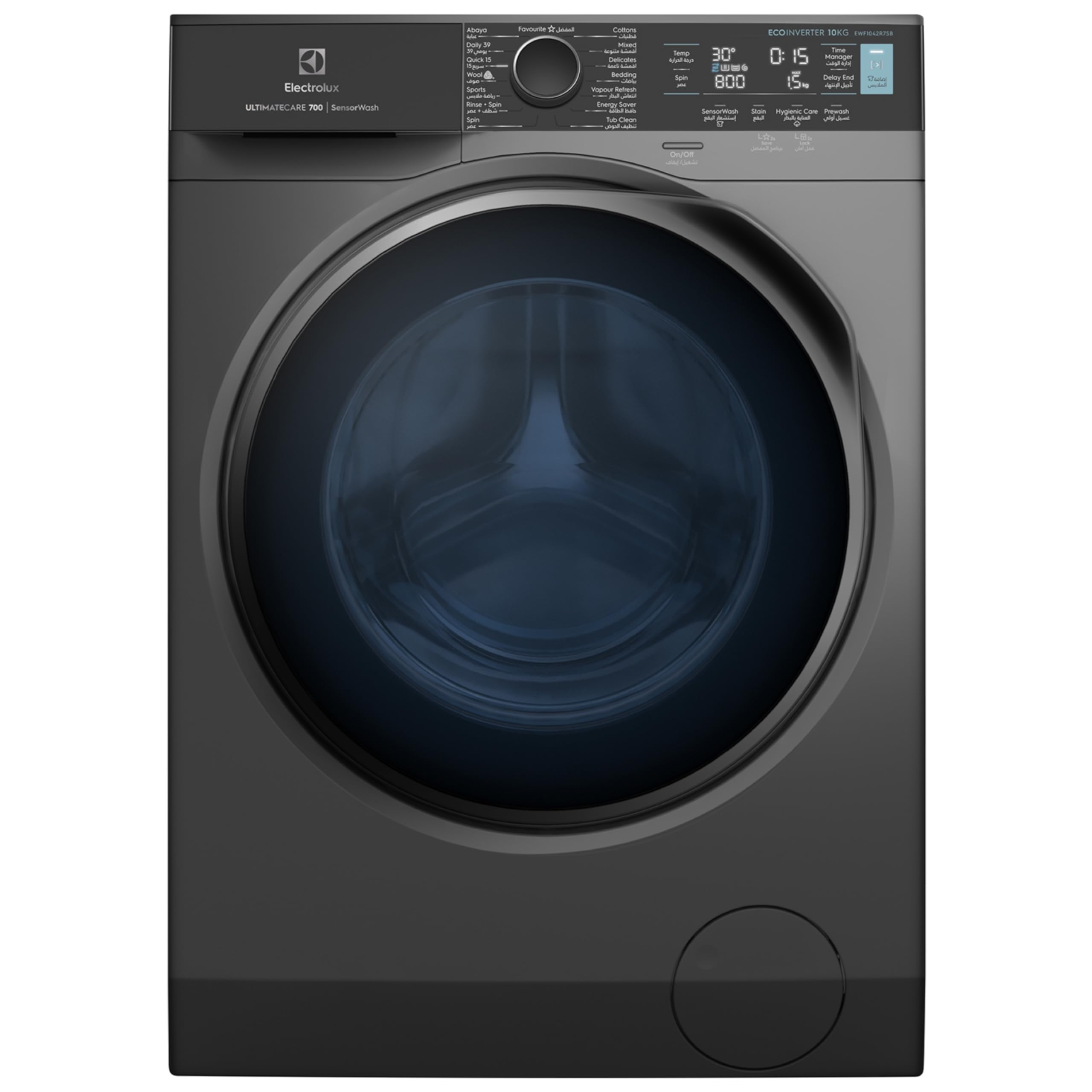 Electrolux 10KG Inverter Motor Premium Front Load Washing Machine, 1400 RPM & 5 Star Energy Saving, 15 Programs, AI-Sensor Wash, Abaya Cycle, UltraMix, Hygiene Care, Fully Automatic Washer EWF1042R7SB