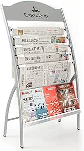 新聞 ラック ...