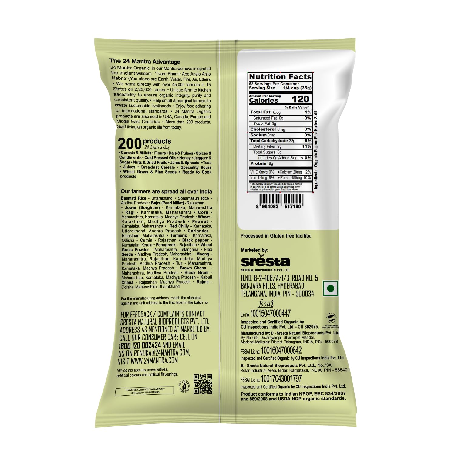 Organic Toor Dal - Organic Split Pigeon Peas (Toor Dal) -USDA Certified Organic - European Union Certified Organic -Pesticides Free - Adulteration Free - Sodium Free - 4 Lbs - 24 Mantra Organic