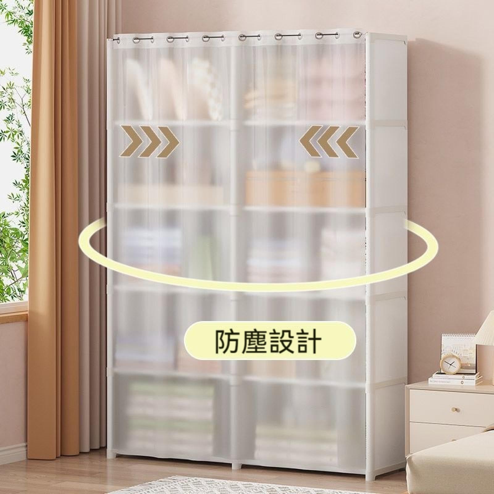 Amazon｜Duyinyanワードローブ カバー付き 大容量 ーゼット