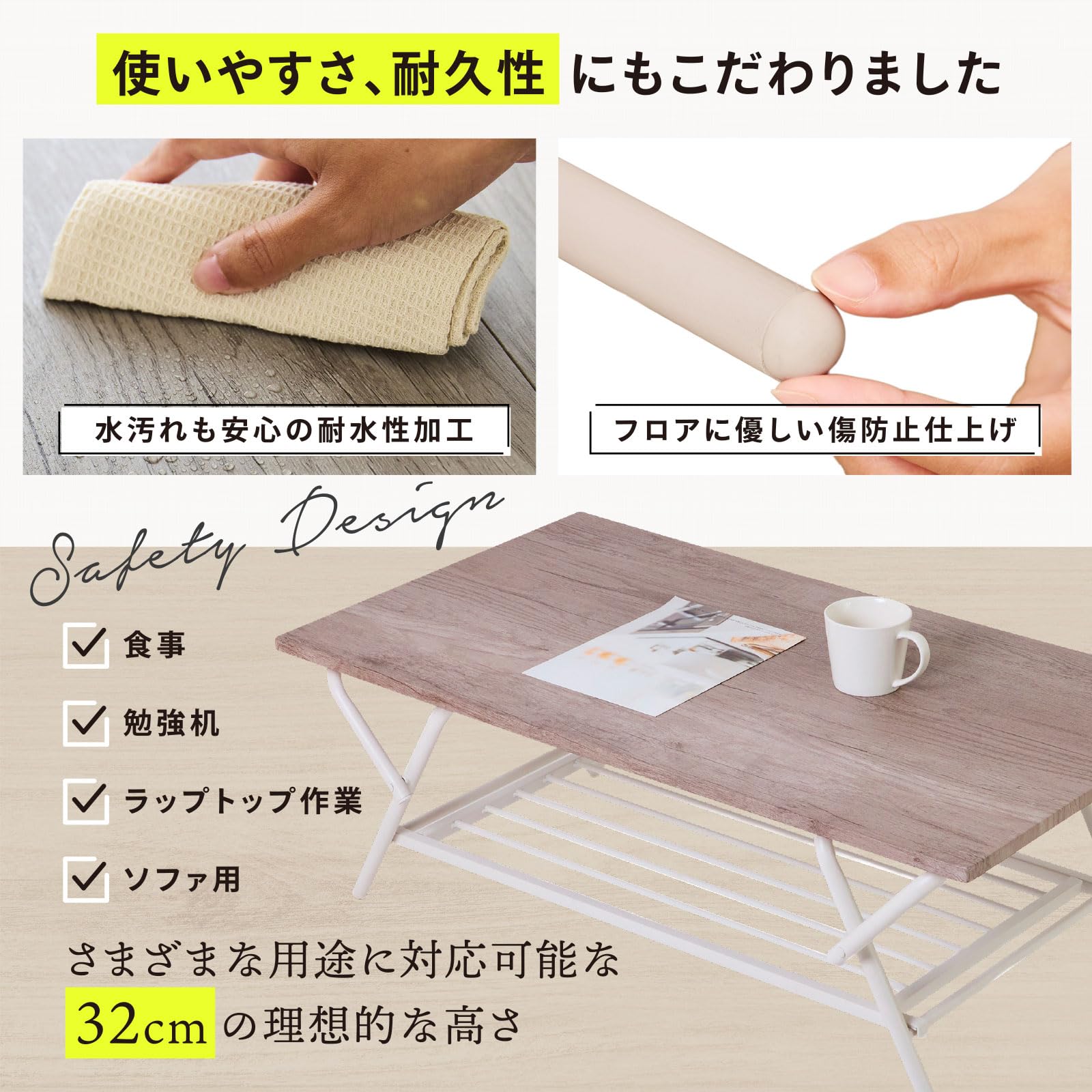折り畳み アイアンローテーブル ハンドメイド一点物 ネイティブ