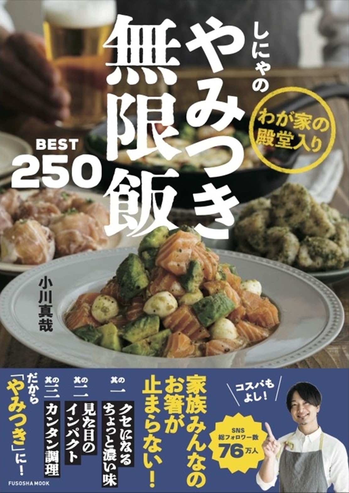 料理本15冊　状態良し 71e5IsT5cwL._UF350,350_QL50_.jpg