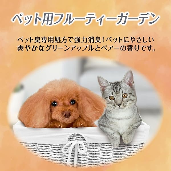 消臭力 [まとめ買い] ペット用 置き型 フルーティーガーデン 400mL×6個 お部屋の消臭力 ペット 部屋 部屋用 寝室 消臭剤 消臭 芳香剤 - 5