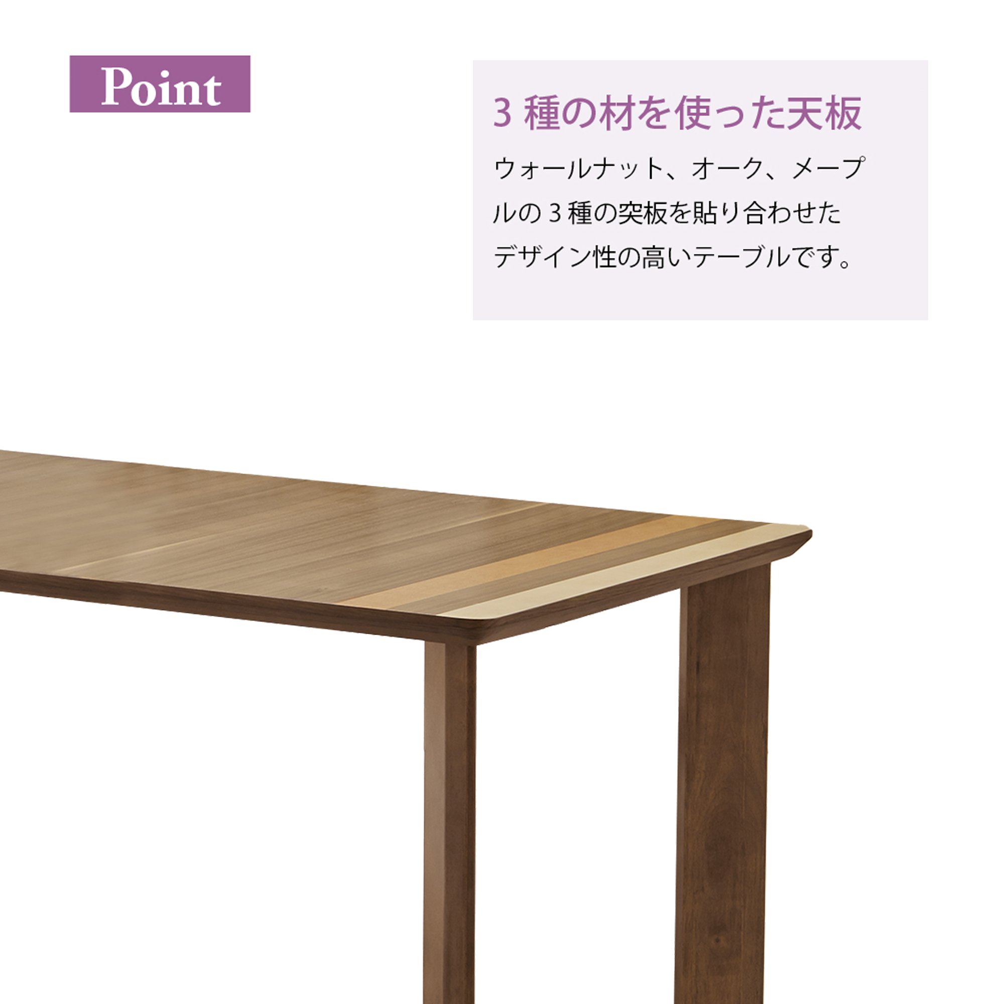 Amazon.co.jp: 関家具 ダイニングテーブル ダークブラウン 幅135×奥行 
