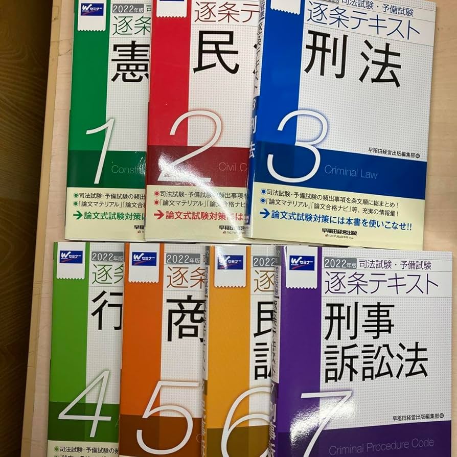 (値下げしました) アビオンエアラインスクール　テキスト エアラインスクール アビオン (@avion_air) / X