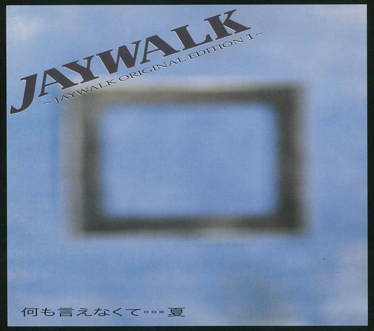 Jaywalk