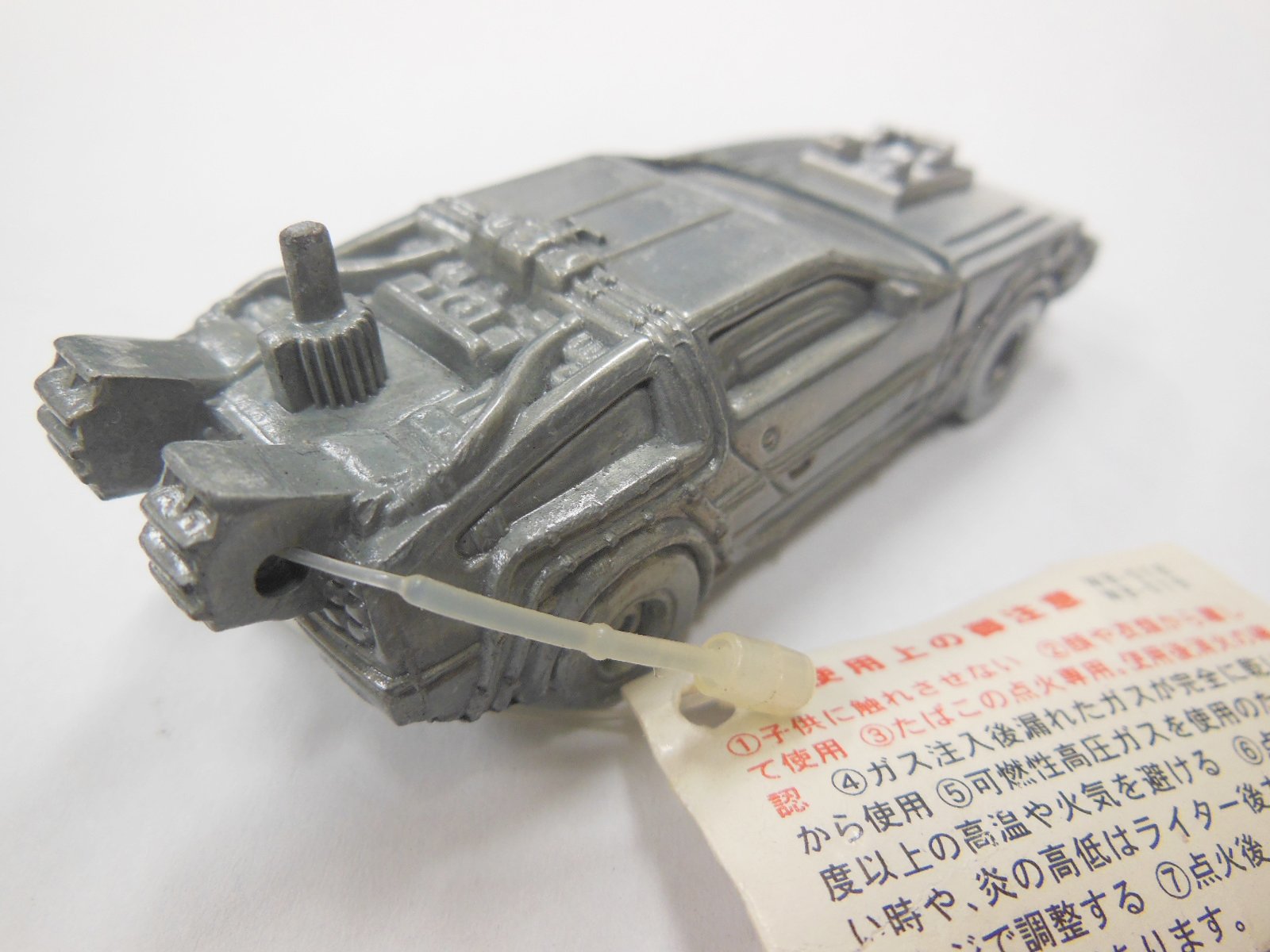 Amazon | ユニバーサルスタジオ バックトゥザフューチャー デロリアン