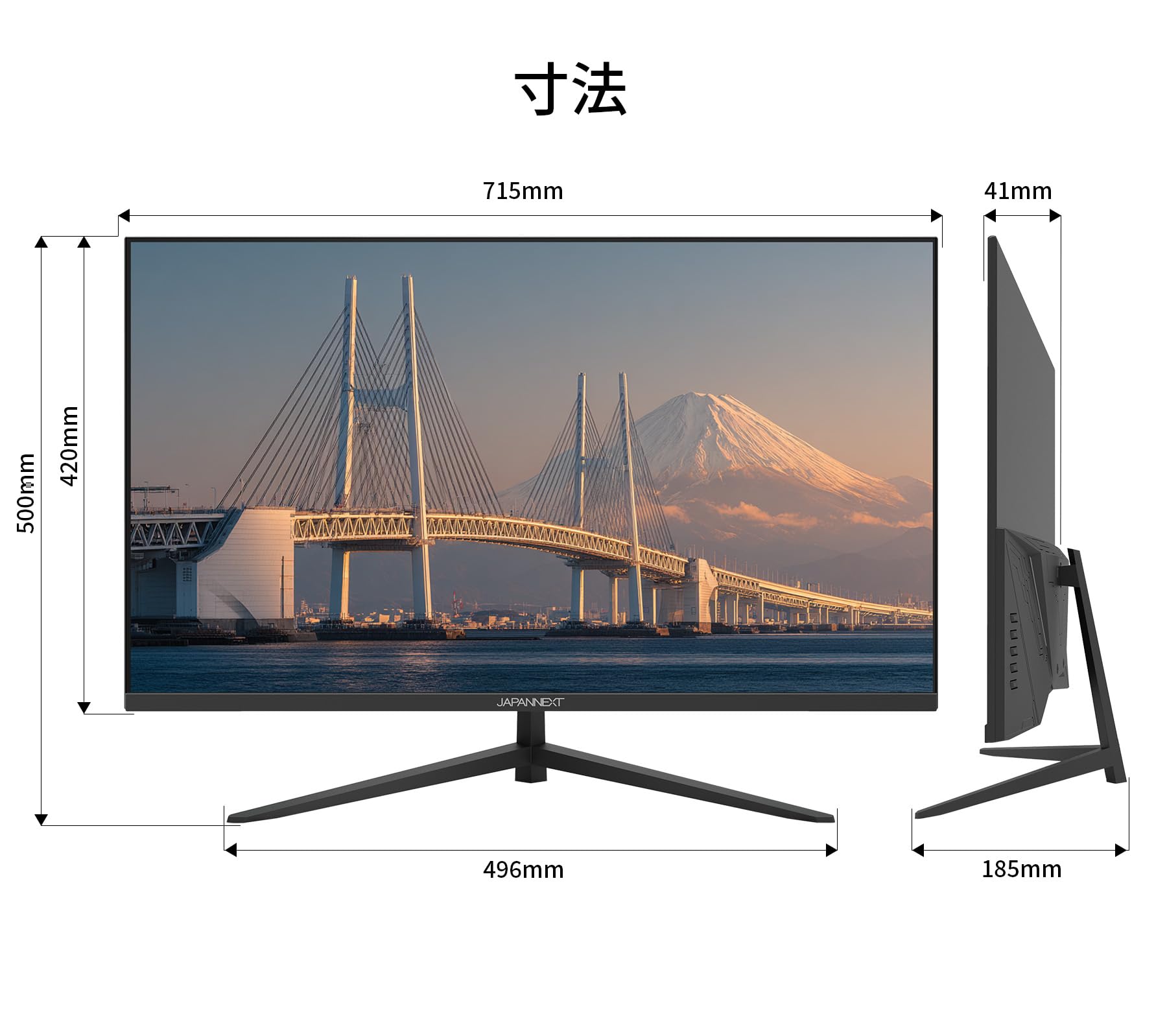 Amazon.co.jp: JAPANNEXT 31.5インチ VAパネル搭載 4K(3840×2160