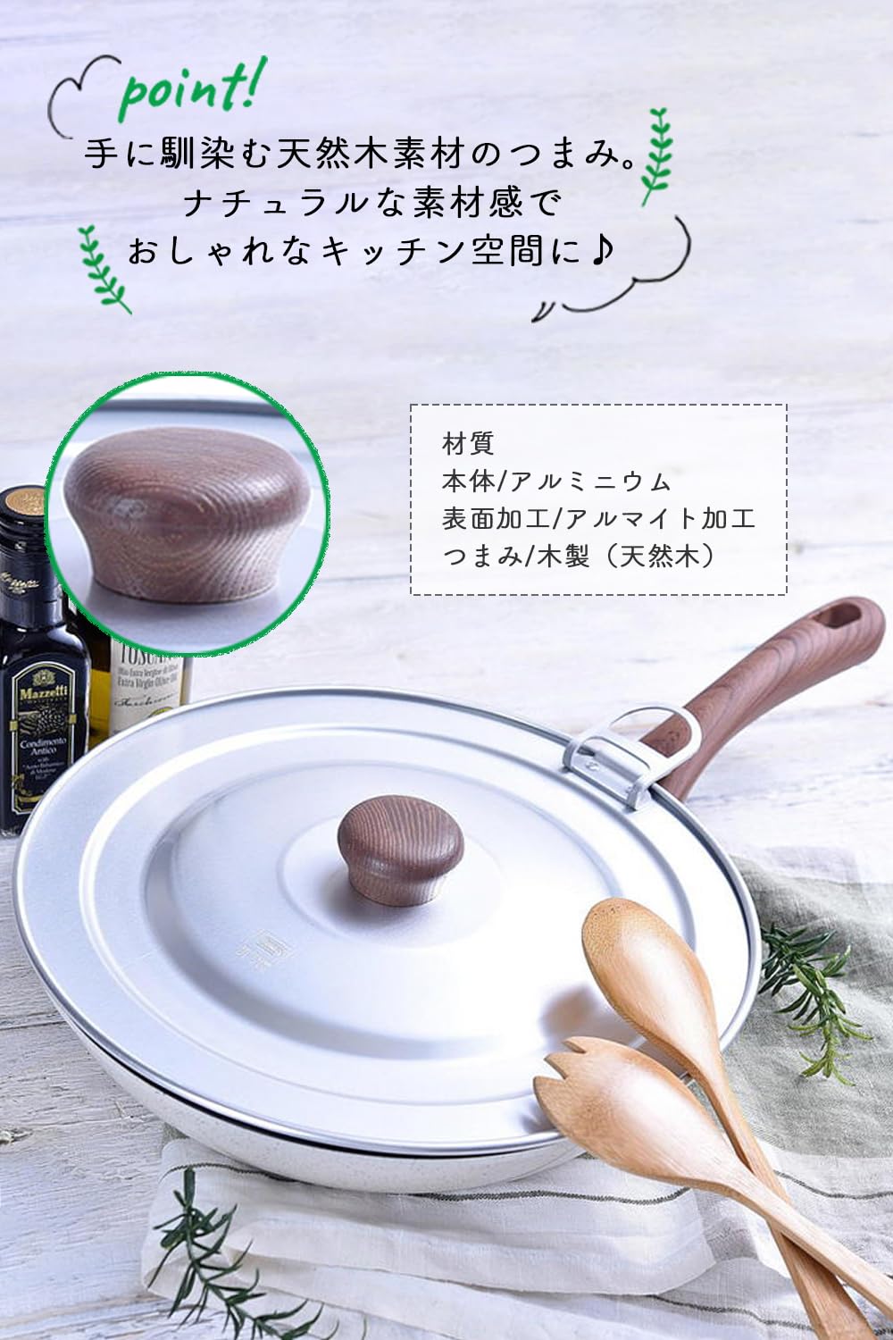 ドイツ製madeinGermanTupperware28cmフライパンカバー付き Amazon.co.jp: 軽量 フライパンカバー 24cm 26cm 28cm用 日本製