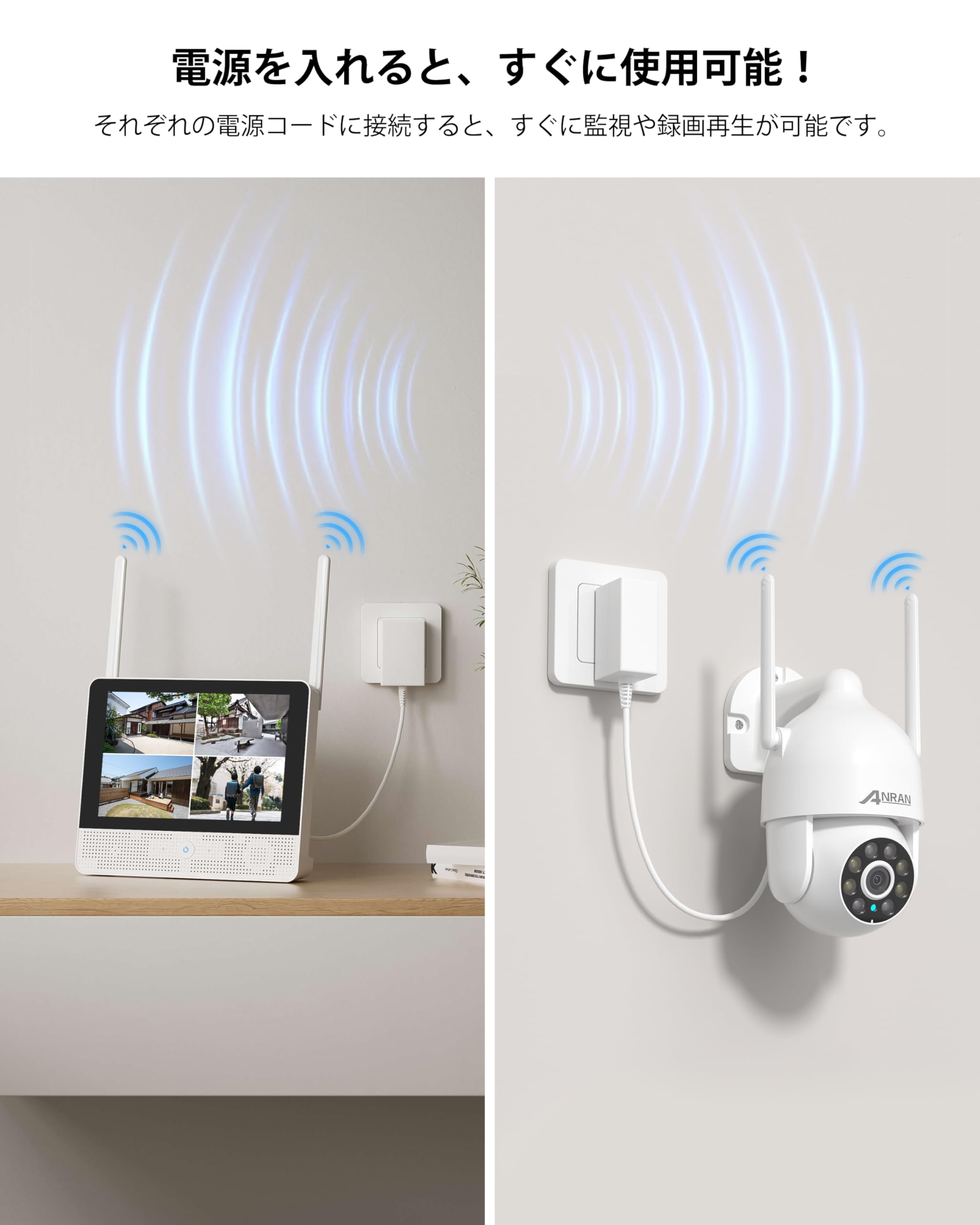 Amazon.co.jp: 【500万画素・360°自動追尾】防犯カメラワイヤレスANRAN