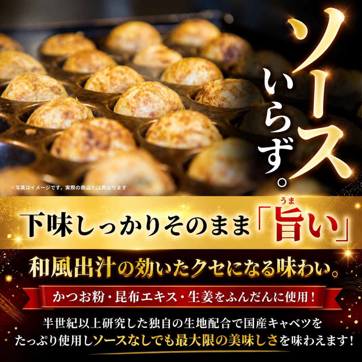 Amazon | 【冷凍】タコが大きな大粒たこ焼き SHINSHIN 30g×30個入り 1