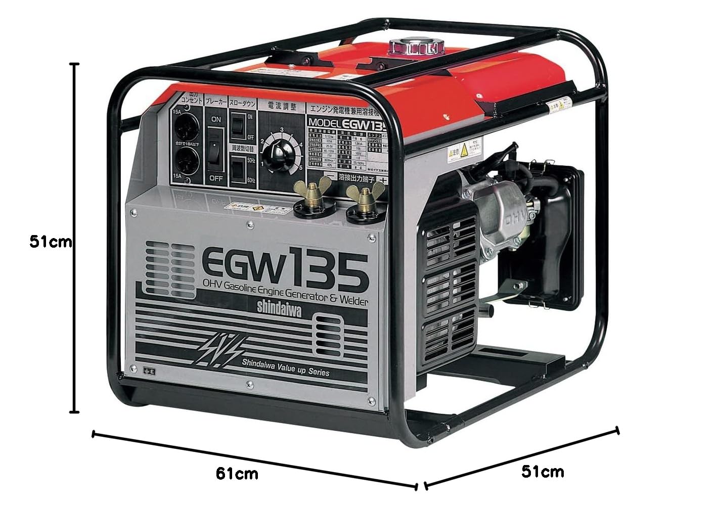 Amazon | やまびこ ガソリンエンジン溶接機 発電機兼用機 軽量タイプ