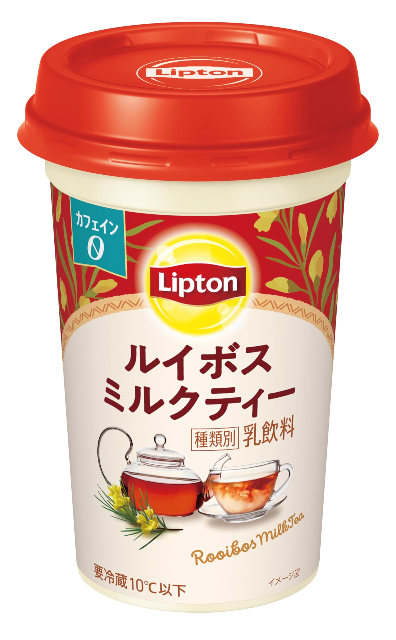 Amazon.co.jp: [冷蔵] 森永乳業 リプトン ルイボスミルクティー 3