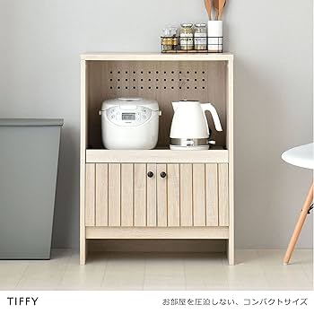 佐藤産業 レンジボード ホワイト Amazon.co.jp: 佐藤産業 TIFFY ティフィー レンジラック オーク