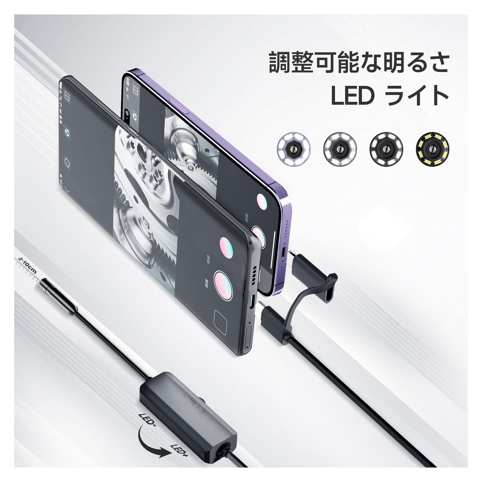 ファイバースコープ アズワン ファイバースコープ(先端可動式)275×135×75mm 4-6223-01 1個