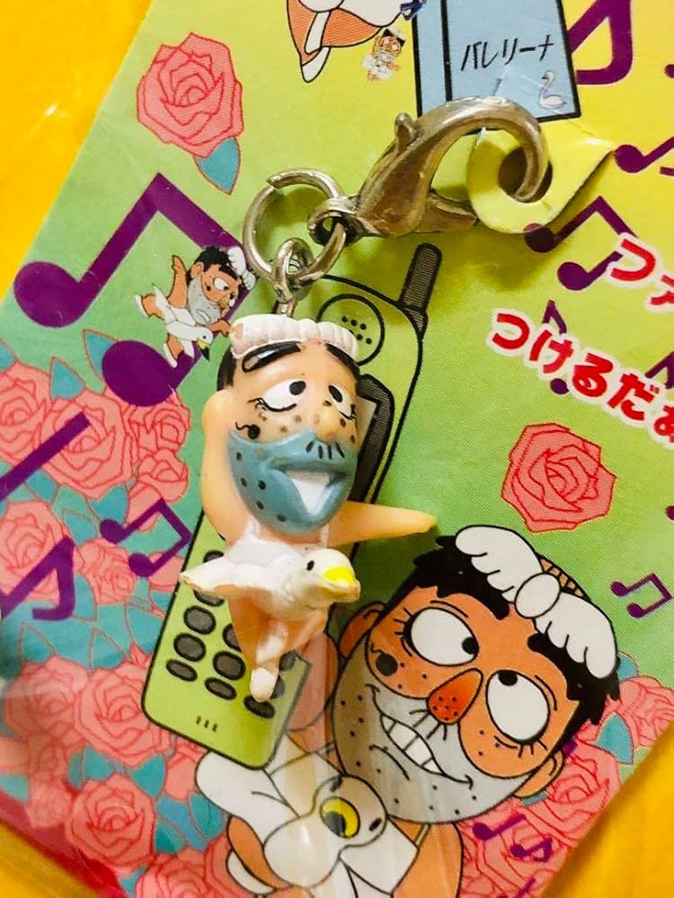 志村けん 変なおじさん プチマスコットホルダー SEGA TOYS Amazon.co.jp: 志村けん 変なおじさん バレリーナ プチ