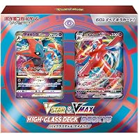 Pokemon Card Game Sword &amp; Shield VSTAR &amp; VMAX High Class Deck Deoxys