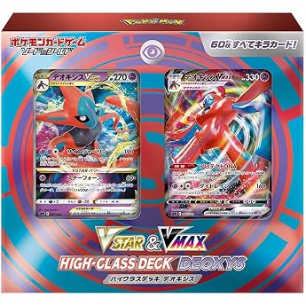 Pokemon Card Game Sword & Shield VSTAR & VMAX High Class Deck Deoxys