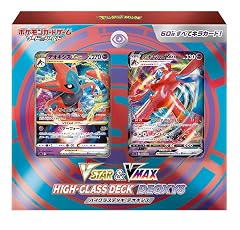 Pokemon Card Game Sword Shield VSTAR VMAX High Class Deck Deoxis