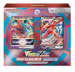 Pokemon Card Game Sword Shield VSTAR VMAX High Class Deck Deoxis