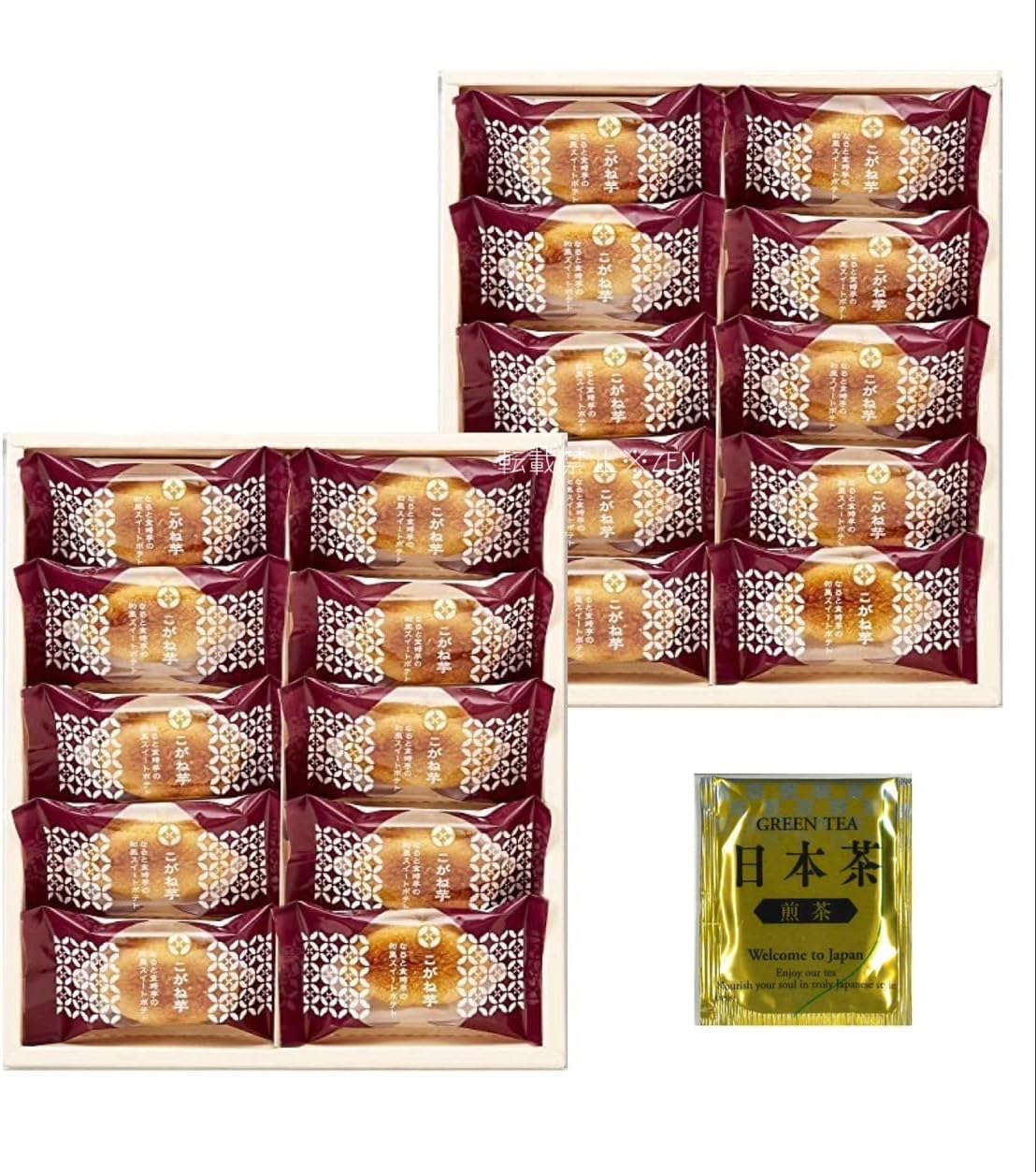 中島大祥堂 お菓子こがね芋２個セット品 お茶おまけ付き 和風 スイートポテト 贈り物 ギフト お祝い お礼 贈答用 お歳暮 敬老の日 お取り寄せ スイーツ
