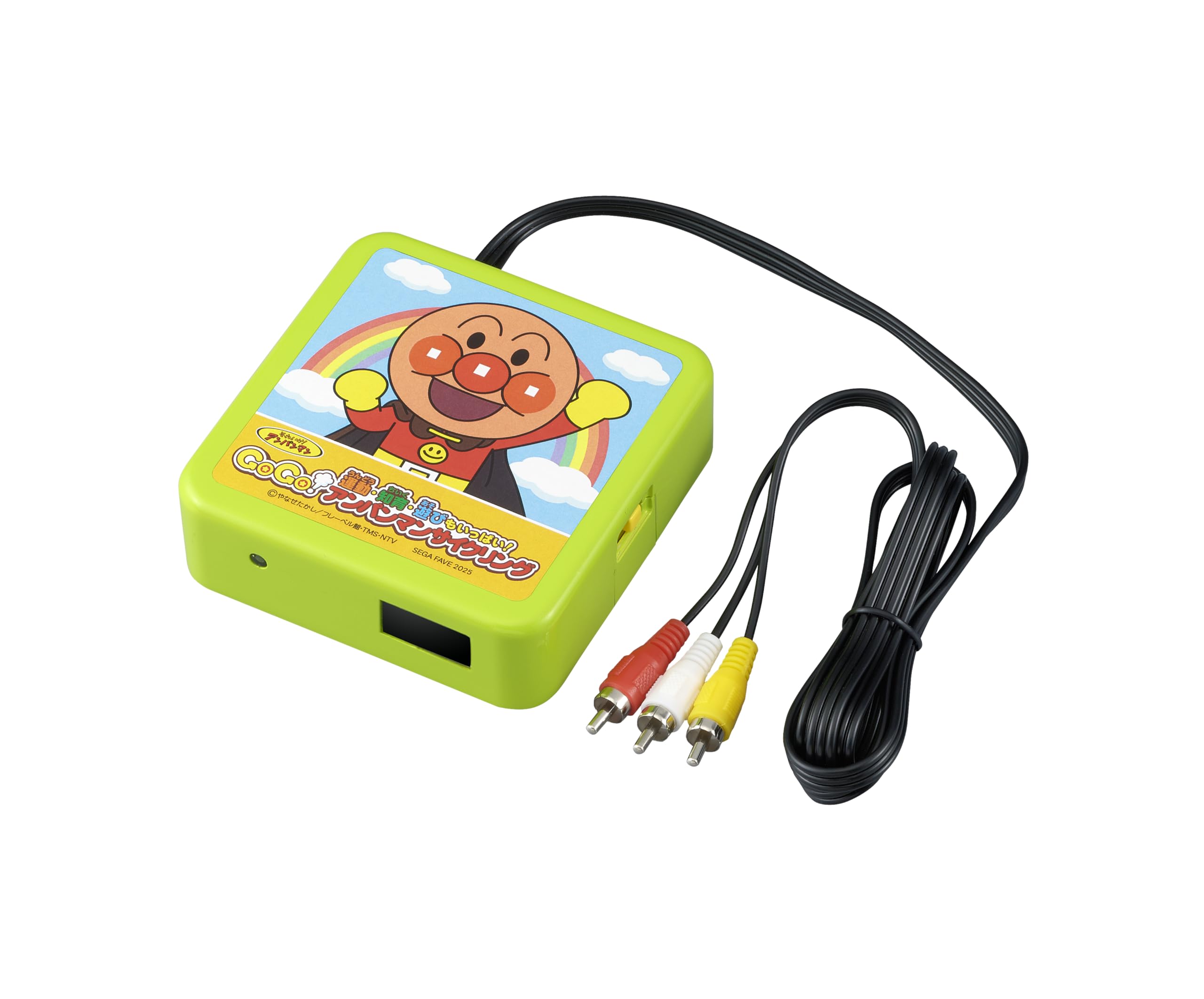 Amazon.co.jp: セガフェイブ(SEGA FAVE) 運動・知育・遊びもいっぱい