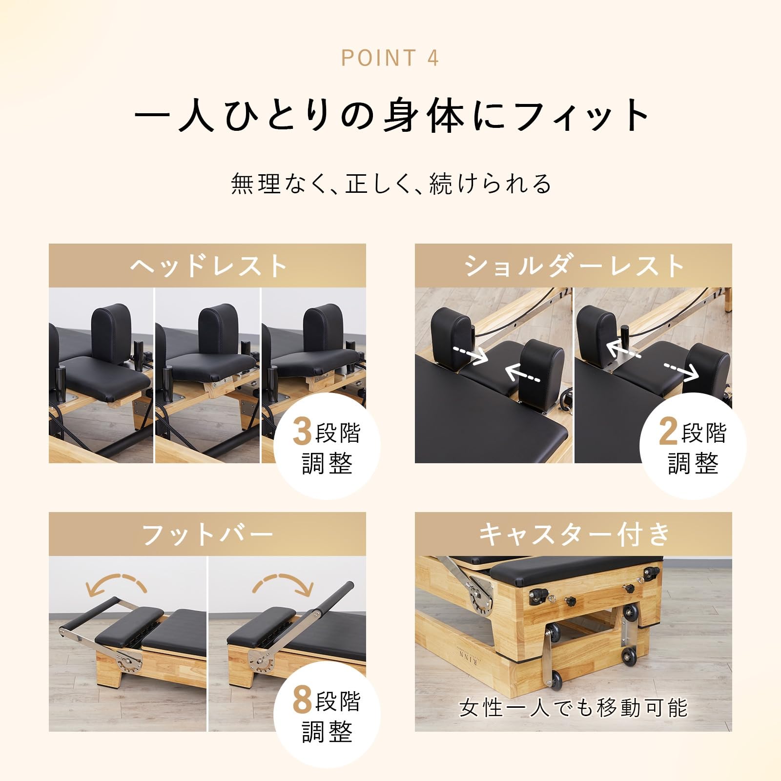 Amazon.co.jp: RINN ◇現役ピラティス講師監修◇ ピラティス