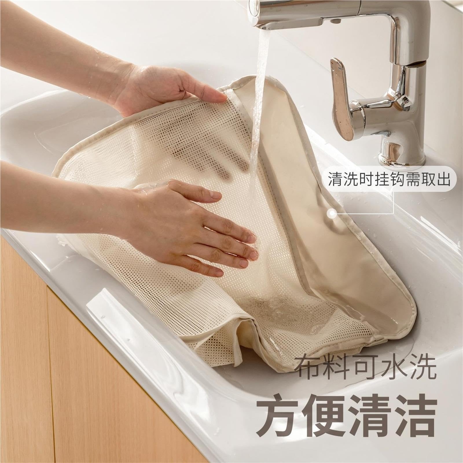 Borsa For Appendere Biancheria Da 3/4 Pezzi per Camera Bagno