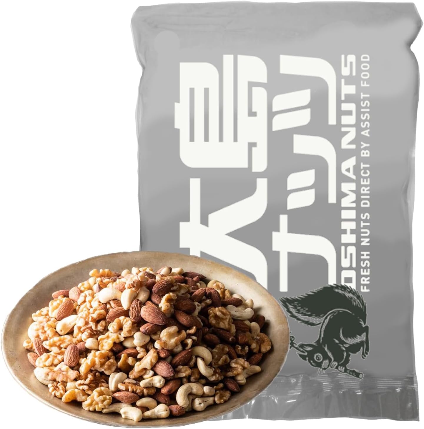 素焼きミックスナッツ 無塩