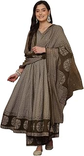 MEERA FAB Women Printed Regular Pure Cotton Kurta with Palazzos & With Dupatta Price In India