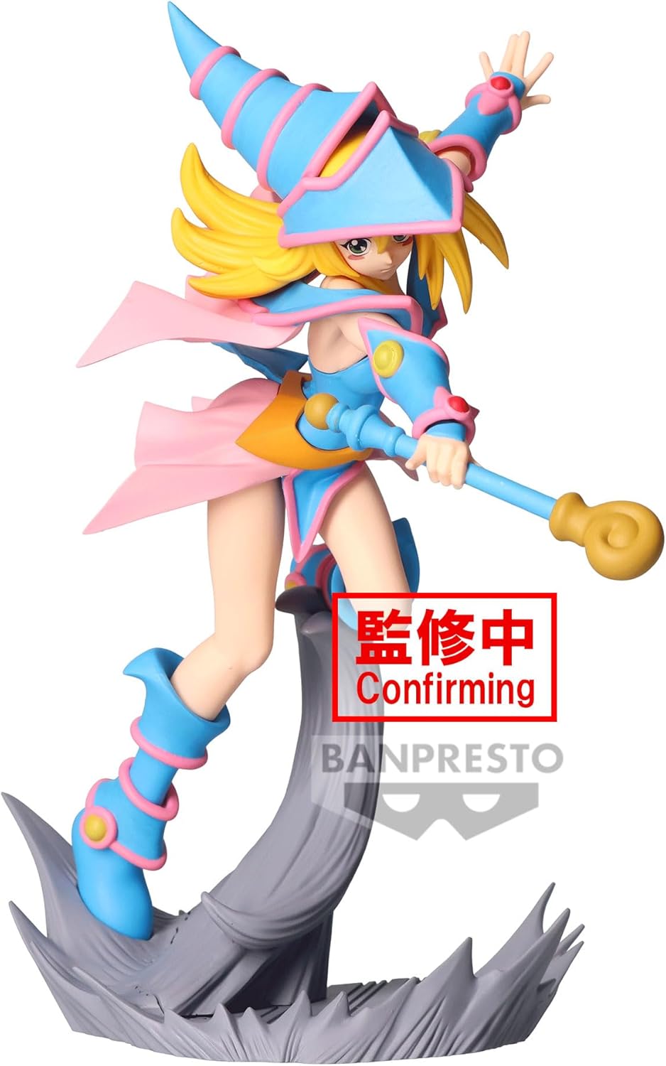 Banpresto - Yu-Gi-Oh! - Dark Magician Girl, Bandai Spirits Senkozekkei Figure