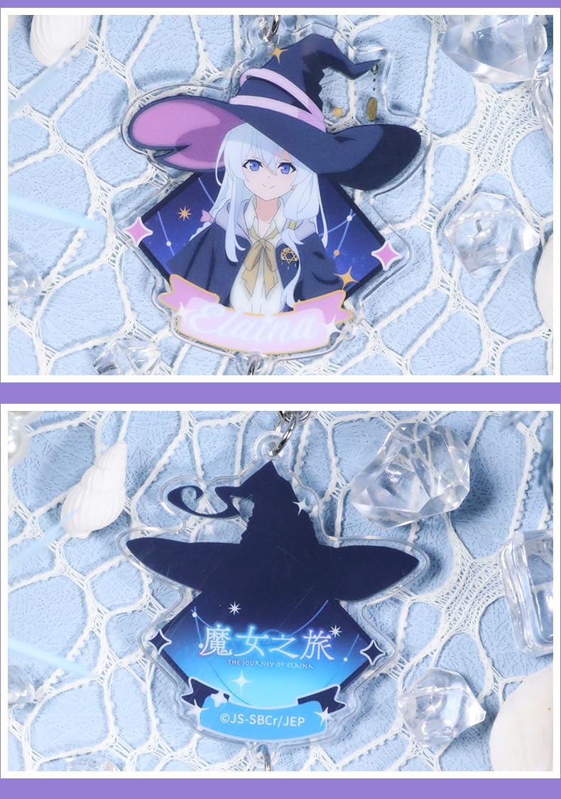 Amazon.co.jp: 魔女の旅々 キーホルダー 6点セット イレイナ