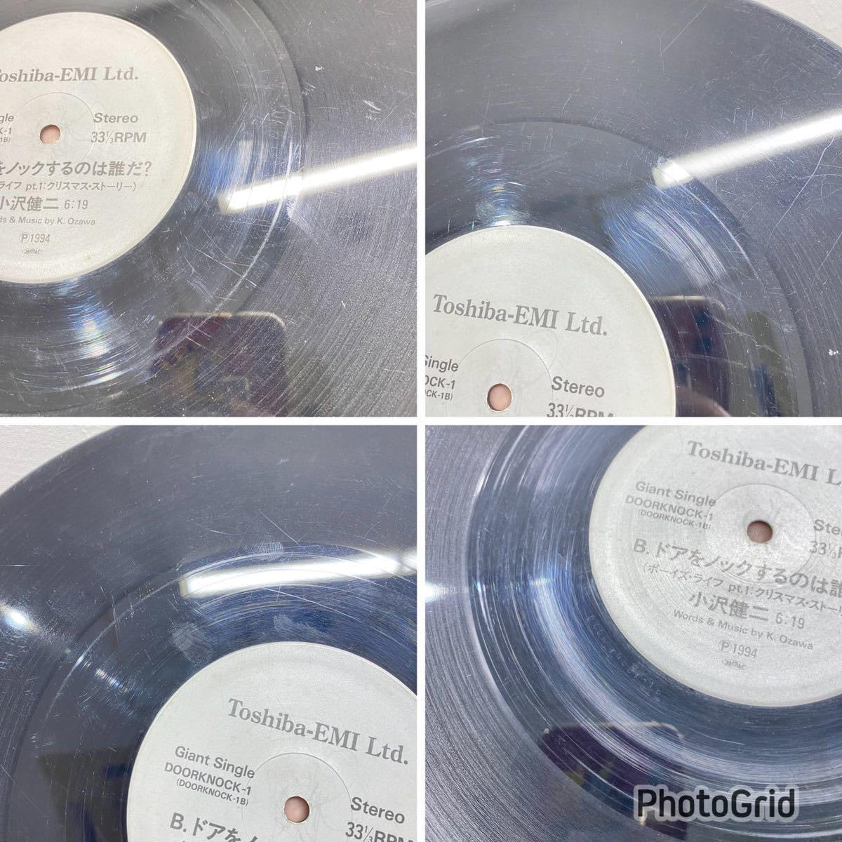 GRAPEVINE アナログレコード2枚セット GRAPEVINE アナログレコード2枚セット GRAPEVINE アナログレコード2, image size:1200x1200