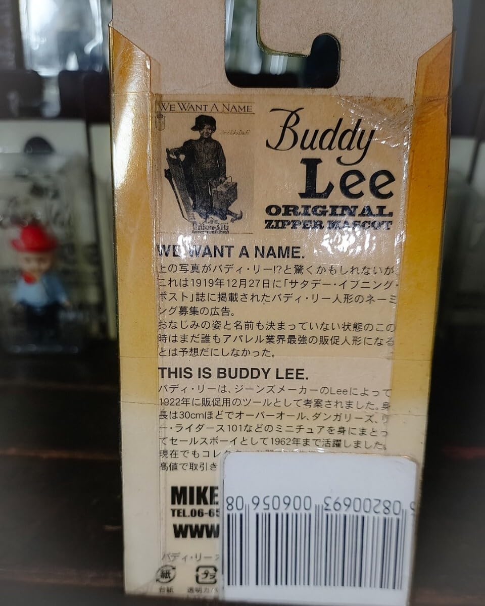 【希少】Buddy Lee オリジナルジッパーマスコット アーミー Amazon.co.jp: Dead stock Buddy Lee original zipper mascot ARMY 00s