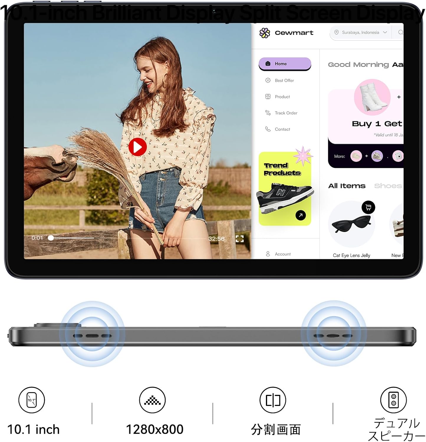 UMIDIGI G2 Tab は、分割画面モードで 2 つのアプリケーションを並べて表示します。