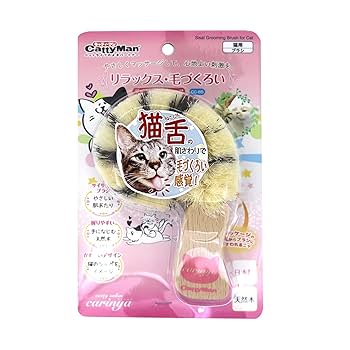 ねこちゃ出品 Amazon | キャティーマン (CattyMan) CC グルグルにゃわしっぽ