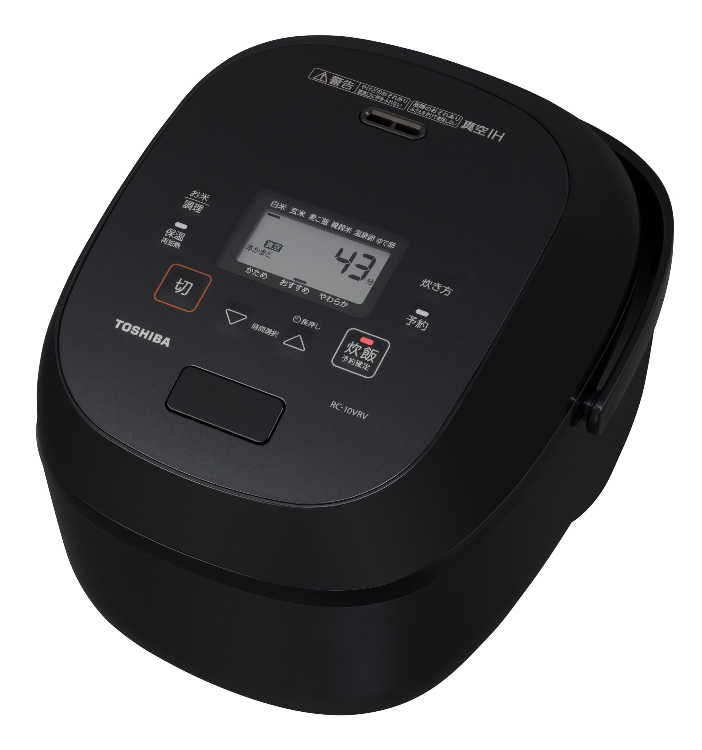 TOSHIBA炊飯器炎匠炊き5.5合 RC-10VRV(K) グランブラック Amazon 