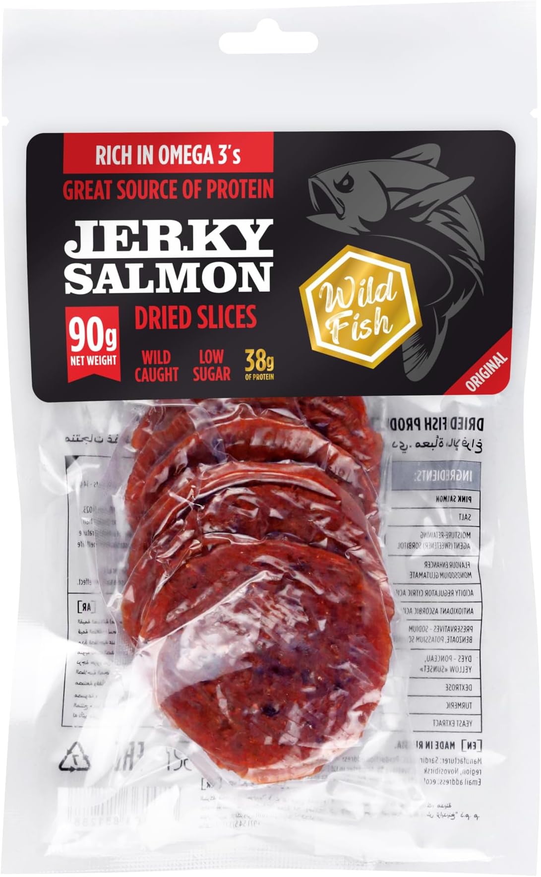 Wild Fish Jerky Salmon Dried Slices 90g