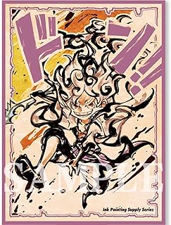 Volcanic Island 60ct 67x92mm Ink Holographic Flashing Top Loading Trading Card Sleeves Deck Protector for MTG/TCG/PTCG Art Anime Printing Card Sleeves Protectors (Luffy)