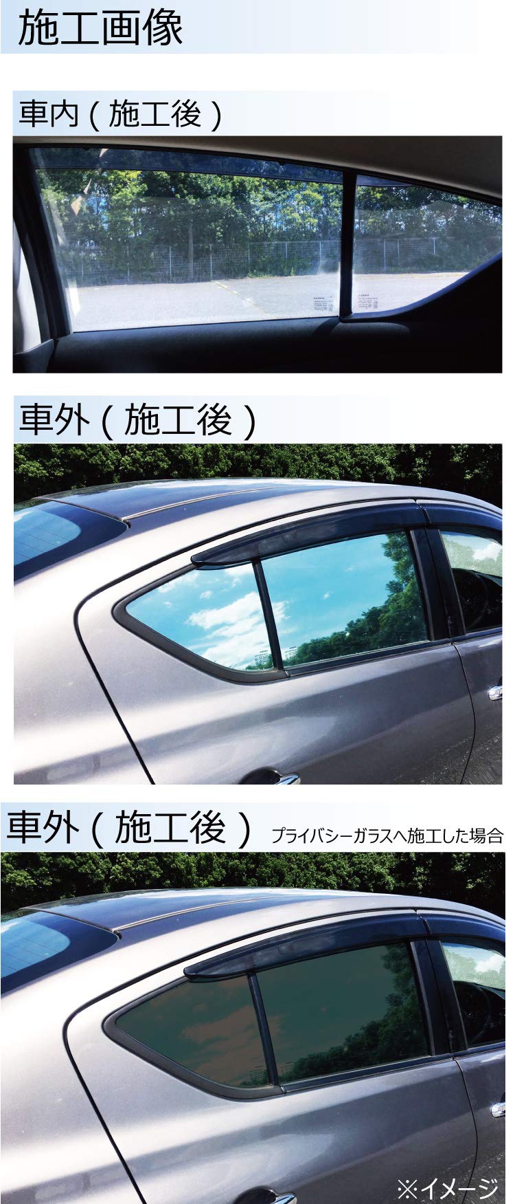 GEN様 ZVW50 50%フィルム Amazon.co.jp: ミラータイプ フィルム プリウス 50系 (ZVW50