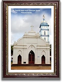 St. Thomas Major Archi Episcopal Shrine Church Photo Frame, 10x14 Inches Beautiful Elegant Framed Wall Art of Iconic Cathedral