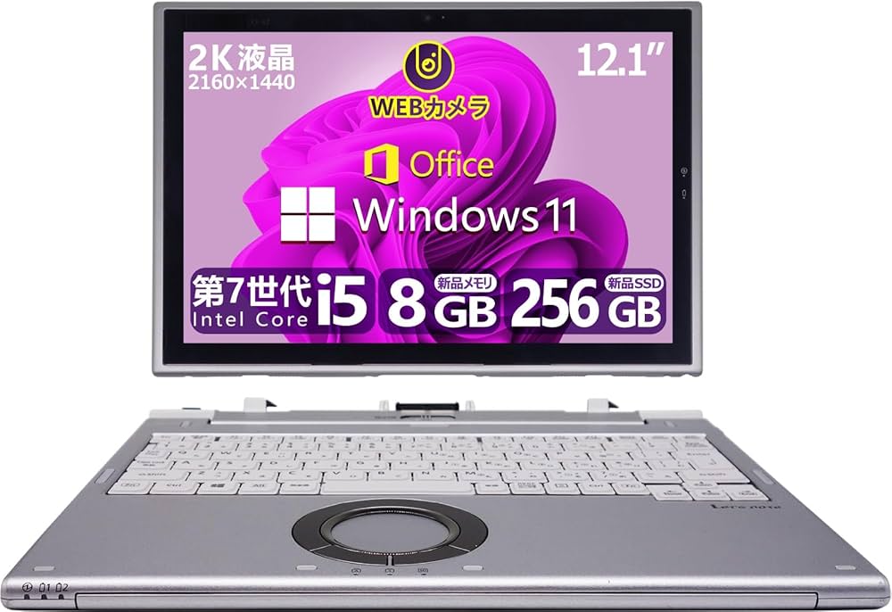 Win11公式対応9世代i5/メ16G/SSD+HDD/カメラ/無線/タッチ液晶 Win11公式対応9世代i5/メ16G/SSD+HDD/カメラ/無線/タッチ液晶