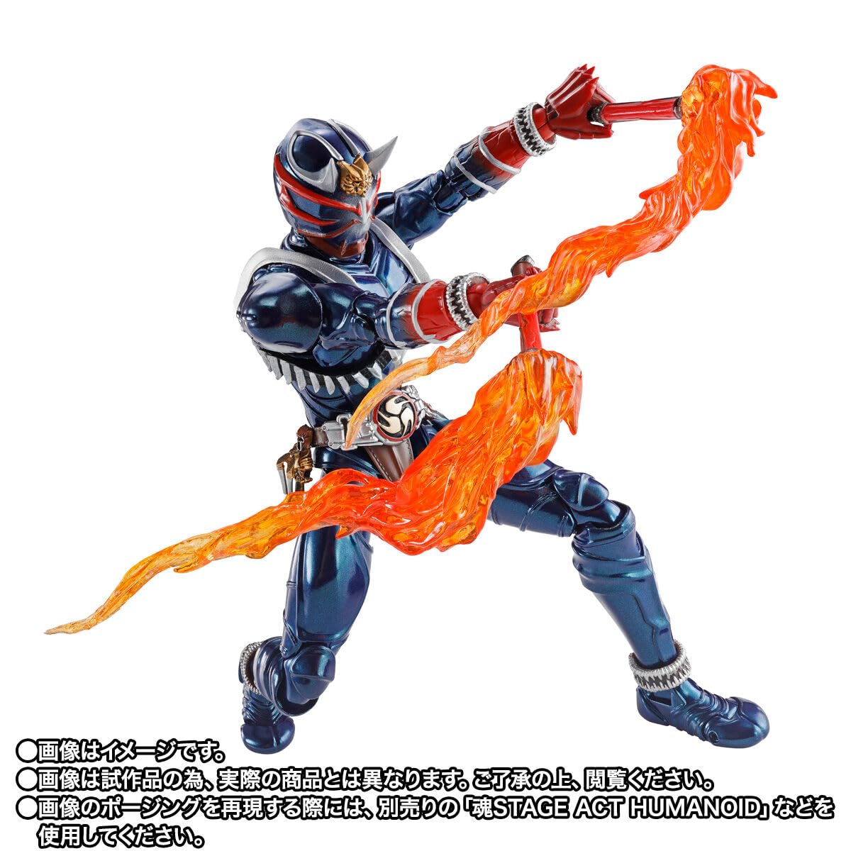Amazon.co.jp: S.H.Figuarts（真骨彫製法） 仮面ライダー響鬼 20th