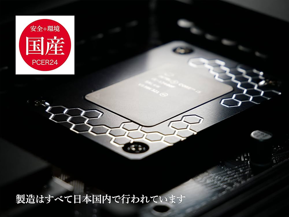Intel Core i7-14700K + PCER24 CPU固定金具 Amazon.co.jp: PCER24 ブラック CPU固定パーツ [Anti Bent Cool